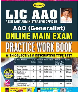 KiranA¢AAs-LIC-AAO-Generalist-Online-Main-Exam-Practice-Work-Book-English-Book-PDF